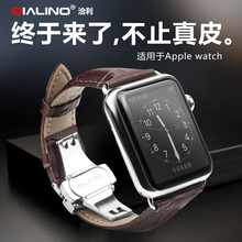 洽利iwatch6表带38真皮40苹果s5智能44手表42腕带Apple watch1234商务se （带不锈钢连接器+蝴蝶扣）深棕色 44mm头层牛皮鳄鱼纹表带4/5/6/se代