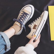 地支星 帆布鞋女鞋夏季低帮休闲板鞋女学生透气跑步鞋韩版情侣女士运动时尚小白鞋女 #尚品&XF69 米白色 37