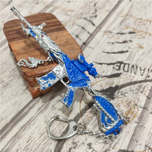 和平吃鸡精英m416五爪金龙的皮肤枪金属玩具迷你小号模型挂件 五爪金龙-银龙-(12CM) 收藏店铺送支架