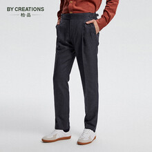 By Creations柏品商务西裤120支纯羊毛廓尔格西装裤法兰绒磨毛职业休闲长裤子 深灰色 46