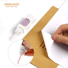 日本国誉（KOKUYO）进口品GLOO瞬间粘合剂（啫喱状）强力胶水紫色1个装TA-G501