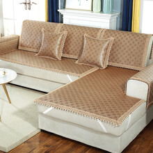 钟爱一生 夏季沙发垫夏天沙发凉席坐垫子冰丝藤席沙发套罩巾防滑贵妃式组合沙发通用简约 冰藤 星光小花边款 咖色 70*70cm