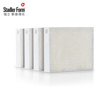 StadlerForm斯泰得乐 Oskar加湿器滤网 奥斯卡加湿器三款通用耗材蒸发滤网 钜惠四片装 白色