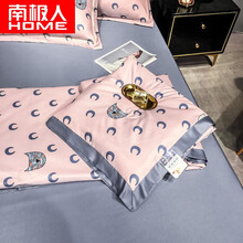 南极人夏被 可水洗冰丝夏凉被四件套单人夏季空调被双人丝滑透气清凉薄款春秋被子 萌猫 150*200cm夏被四件套