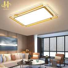 超市	幻色 金色led吸顶灯长方形客厅灯大灯主卧室房间卧室灯北欧灯具2021年现代简约大气网红轻奢新款 三色智能变光【适用于15-25平】