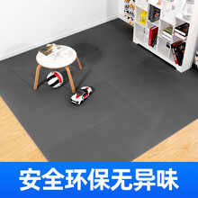 厂家直送 明德宝宝爬行垫60*60cm加厚环保无味婴儿拼接爬爬垫树叶纹儿童泡沫地垫居家宿舍飘窗 黑色 十字纹30*30*1.0/12片