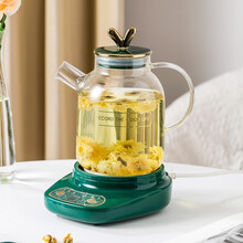 航方养生壶多功能煮茶器家用办公室花茶壶玻璃煮茶壶迷你电水壶 【祖母绿】1.8玻璃壶D(RTGL)+花茶壶底座A