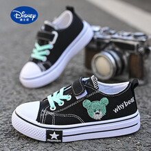 迪士尼Disney品牌同款【轻奢高端】小童男童鞋子儿童2021春秋季儿童透气帆布鞋低帮休闲板鞋女单鞋 泰克宏B39绿色 28