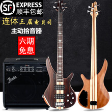 【刻字】连体电贝司456弦通颈贝斯四五六主动拾音器bass 复合木连体六弦++爱丽丝弦+45W贝司音箱