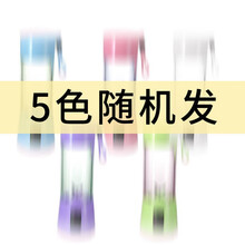 多功能全自动辅食迷你便携式榨汁机家用小型婴儿蔬菜水果汁机杯 粉色 6刀塑料杯/升级款带安全锁/强劲动力
