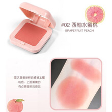 品牌腮红胭脂膏裸妆修容一体细腻自然单色幽然雅韵珠光高光提亮元气渐变 蜜桃橘
