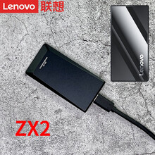 联想（Lenovo）原装移动固态硬盘外置外接移动硬盘轻薄Type-C安卓手机电脑两用ssd苹果mac ZX2 金属款【USB-C+USB3.1】黑色 1TB