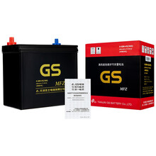 统一（GS）汽车电瓶蓄电池免维护系列 46B24L 12V 铃木天语/尚悦 以旧换新 上门安装