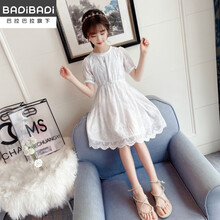 巴拉巴拉旗下badibadi 女童连衣裙夏装2021新款中大童白色裙子春夏女孩蕾丝公主裙 白色 150