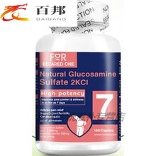 氨糖软骨素美国原装进口维骨力安糖关节搭胶囊加钙片