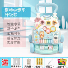 新年礼物婴儿学步车手推车6-18个月不侧翻女宝宝学走路儿童助步车男孩玩具 2311可升降 2311可升降(收藏加购送充电套装+故事书*2+螺