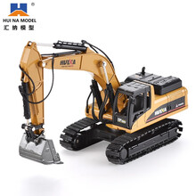 汇纳 1:50合金挖掘机模型 静态工程车履带式挖土机摆件 男孩假节日生日礼品礼物 1:50合金挖掘机模型