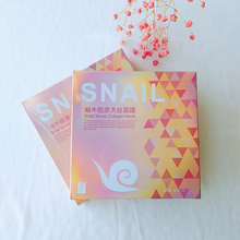 优选定制TT蜗牛胶原天丝面膜贴6盒30片装补水保湿学生男女 6盒装30片