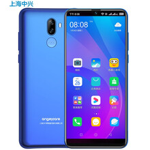 守护宝（上海中兴）F20 老人机电信版4g老年手机全网通老人智能手机大声音量学生6英寸大屏幕手机 3+32G 蓝色