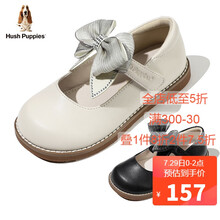 暇步士 童鞋2021年秋季女童皮鞋儿童软底单鞋时尚公主鞋宝宝表演鞋 DP8128 米色 27码