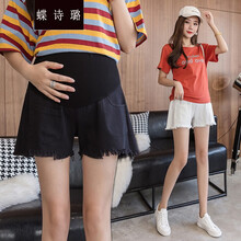 蝶诗璐 孕妇短裤夏季时尚外穿牛仔短裤女春夏薄款打底托腹裤子孕妇装夏装孕妈装 白色 M