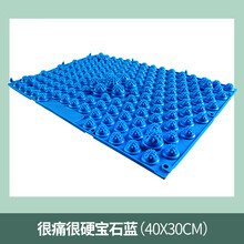 母鸡下蛋游戏道具 抖甩乒乓球游戏道具亲子年会活动公鸡下蛋电臀达人摇盒趣味玩具 宝石蓝超痛版