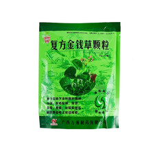 万通 复方金钱草颗粒 10g*15袋 尿路感染尿结石通淋排石药尿急尿频尿痛腰痛肾结石 4袋装】万通复方金钱草颗粒