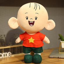 七夕情人节生日礼物大耳朵图图公仔大头儿子毛绒玩具胡图图玩偶睡觉布娃娃男孩礼物生日礼物定制款 图图 40厘米