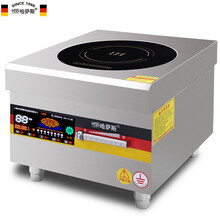 哈萨斯（HASASI）8000w平面矮汤炉 5000w升级6000w商用电磁炉大功率单头食堂电磁灶台 8000W高款大屏