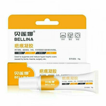 贝莲娜去疤膏烫伤膏膏疤痕凝胶去巴膏贝连娜那芭高除疤膏
