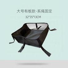 婴儿车推车伞车底框底部置物篮童车网兜网袋置物包收纳购物袋底筐 黑色大号有板款(35*32*13)