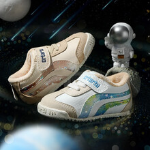 卡特兔新款春秋1-3-5岁男女宝宝学步鞋加厚保暖 一脚蹬透气不掉鞋童鞋 白蓝色(加绒) 内长13cm（适合脚12cm）