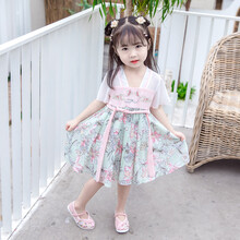 VALOR MAN2021年春季女童汉服超仙中国风儿童古装襦裙小女孩古风唐装童装 【粉色】 80码建议身高70-80cm