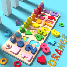 福孩儿 多功能配对板+26个字母冰箱贴 儿童益智玩具男孩女孩1婴幼早教2宝宝智力3岁半4开发5数字形状积木拼图