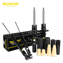 蒙诺（MONROE）前后轮4支 倍骋系列汽车减震器/避震器 伊兰特悦动/起亚福瑞迪1.6L