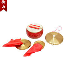 御马（YU MA）三句半道具套装 中场3句半套装成人款儿童款舞台表演乐器 8寸鼓+32cm锣+19cm镲+24cm镲