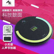 京炫（JINGXUAN)AS哑鼓垫12寸ASPIRAR打击板Pro-Pad架子鼓哑鼓练习器节拍器套装 AS哑鼓垫+918T人声喊拍节拍器 12英寸