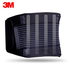 3M护多乐护腰带腰间盘突出运动束腰收腹带腰肌劳损健身护具腰椎间盘男女护腰透气 中等强度透气型 （2.4尺-3.6尺）