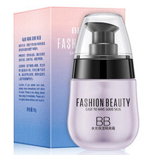 多效修颜隔离霜 妆前乳 补水保湿 打底裸妆粉底液素颜霜 CC棒男女隔离霜 A04：柔皙紫