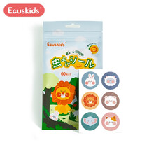 京东超市	
ecuskids日本本土精油贴婴儿宝宝孕妇专用天然精油儿童精油贴60枚