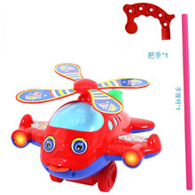 小飞机玩具推车 宝宝学步手推车大飞机龙虾儿童小孩玩具 红色322响铃飞机