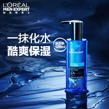 欧莱雅男士爽肤水护肤品控油补水保湿滋润清爽 水能水凝露控油补水120ml