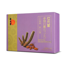 京东国际	
【JD物流】香港位元堂 燕窝参茸白凤丸 原装进口红参鹿茸滋阴补血美容养颜姨妈痛调经止痛女性保健药品  参茸白凤丸(小丸)25包*3盒