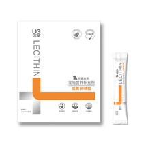 优基蛋黄卵磷脂猫咪狗狗通用美毛宠物营养品预防脱毛掉毛软磷脂