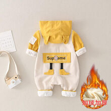 婴儿连体衣2021新款春秋冬夏装新生儿外抱服男女宝宝幼儿加厚外套哈衣 黄色【加绒加厚】 66 10斤以下