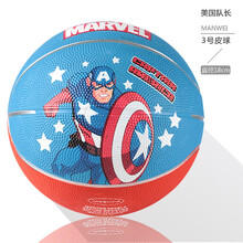 迪士尼小皮球儿童篮球 3号5号宝宝拍拍球男幼儿园专用弹力球类玩具水泥地耐磨训练比赛用球 3号篮球美国队长