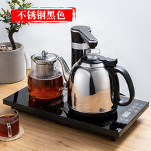立优 全自动上水壶电热烧水壶茶台一体抽水式泡茶具保温专用套装电磁炉 升级款