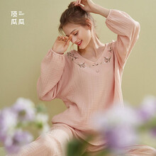 超市	顶瓜瓜睡衣女纯棉纱布透气月子服刺绣圆领长袖家居服套装女10012 晚山粉 165