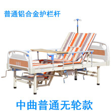 礼达康 护理床多功能医用老人床家用翻身带便孔医院床瘫痪病人升降床 无轮款-多功能E款