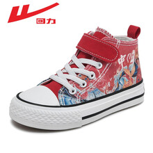 回力童鞋儿童高帮帆布鞋男童休闲鞋2021年春季新款女童布鞋 红色 23码/内长约16厘米